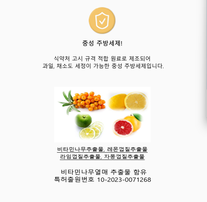 e38e11cf1bec16d41d4e06800db55e29_1787296368_6367.png