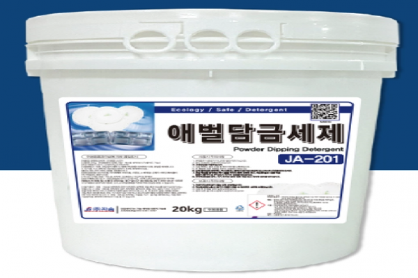 이미지 상세보기