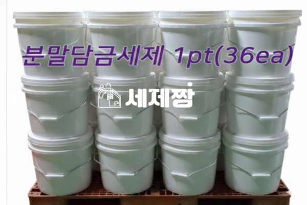 이미지 상세보기