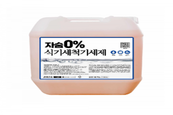 이미지 상세보기