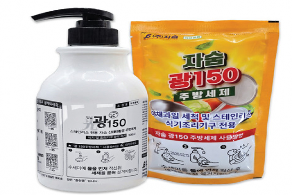 이미지 상세보기